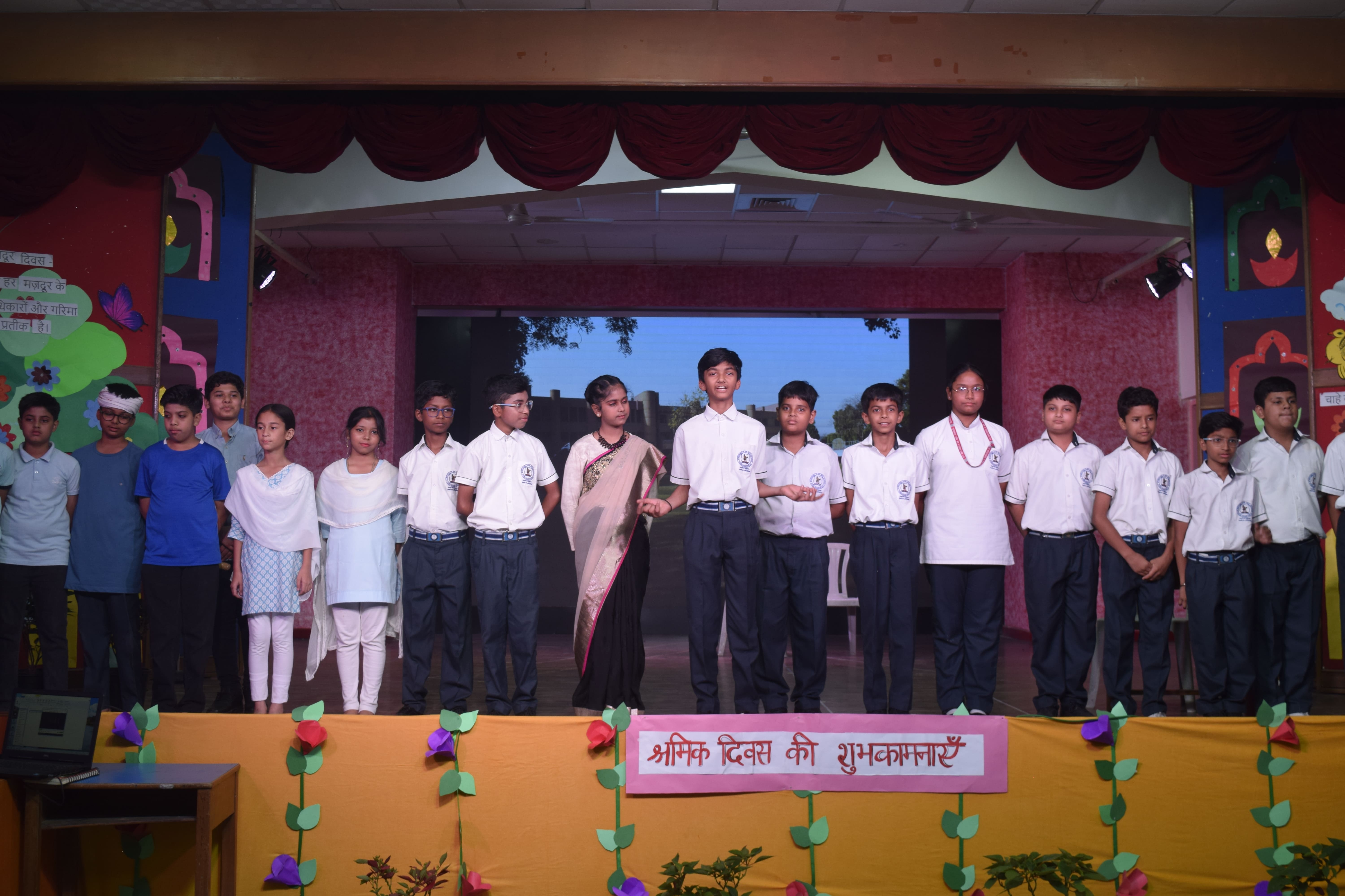 Labours' Day (2026-27)